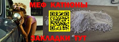 альфа пвп Рузаевка