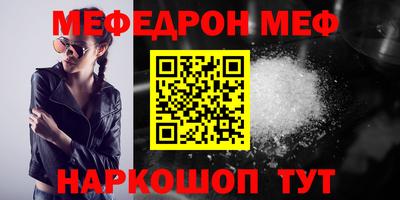 экстази Рязань