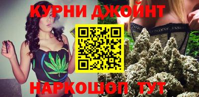 экстази Рязань