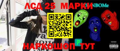 экстази Рязань
