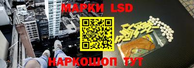 экстази Рязань
