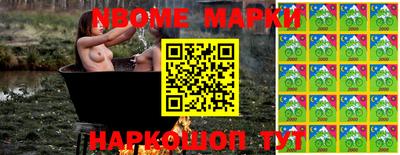 экстази Рязань
