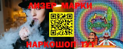 экстази Рязань