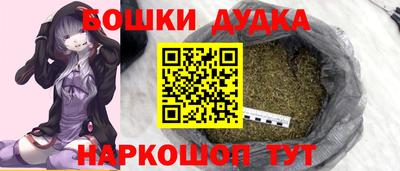 экстази Рязань