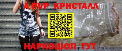 экстази Рязань