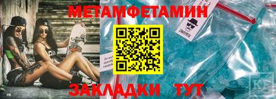 экстази Рязань