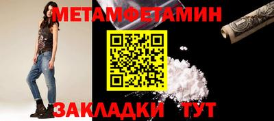 экстази Рязань