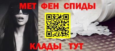 экстази Рязань