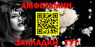экстази Рязань