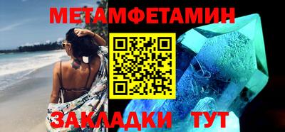 экстази Рязань
