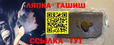 экстази Рязань