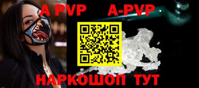 экстази Рязань
