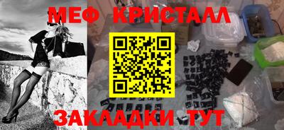 экстази Рязань