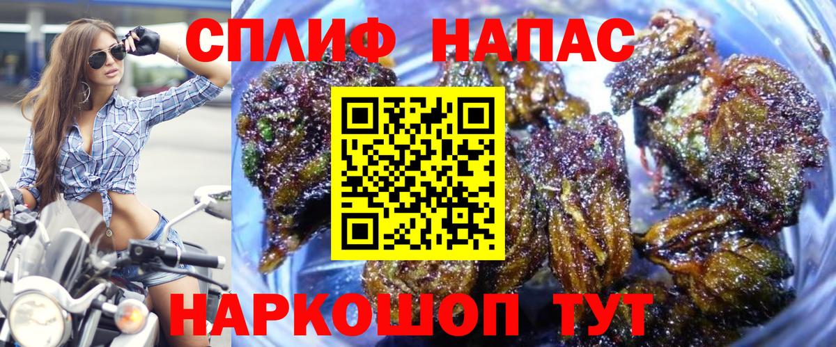 МАРИХУАНА гибрид  Вход с VPN  МАРИХУАНА ГИДРОПОН  МАРИХУАНА SATIVA & INDICA  Петрозаводск  Конопля Bruce Banner 